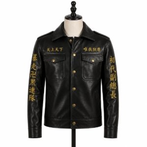 Tokyo Gang Inspired Black Leather Jacket - Image 1